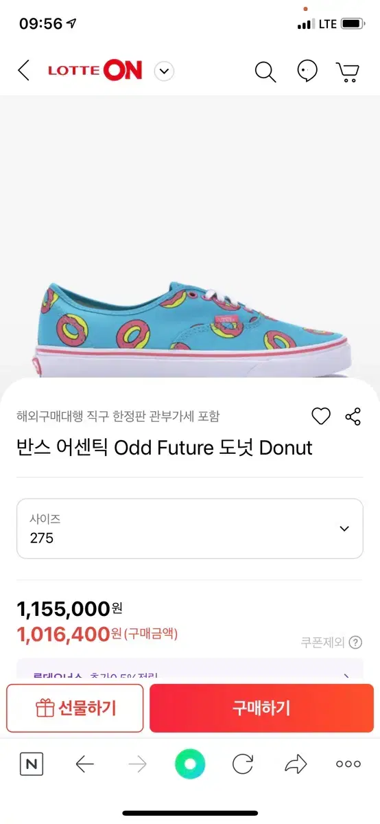 thumbnail-6